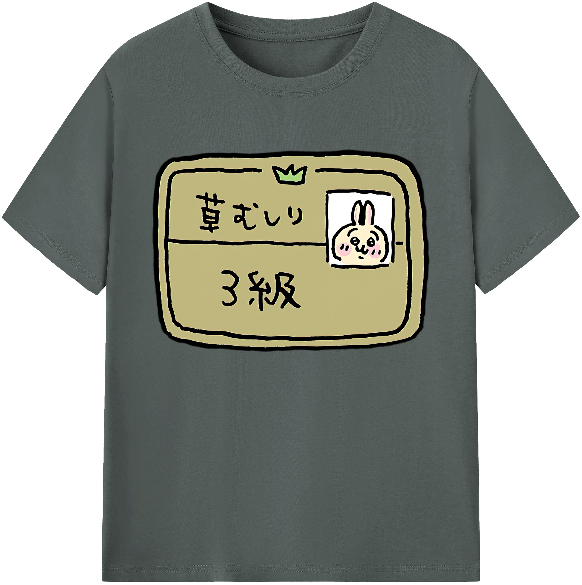 （画像用） ちいかわ うさぎ Chii-kawa usagi 綿100％ メンズ半袖Tシャツ｜肌触りやわらか＆通気性